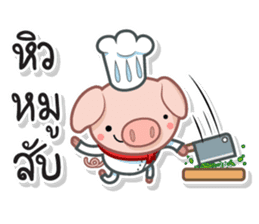 TAM-SUNG sticker #15035516