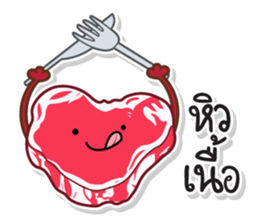 TAM-SUNG sticker #15035519