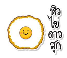 TAM-SUNG sticker #15035520