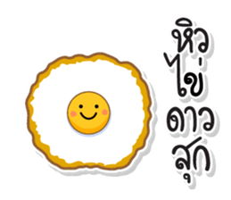 TAM-SUNG sticker #15035520