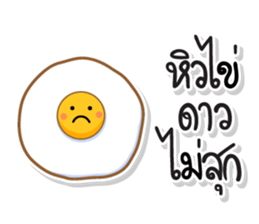 TAM-SUNG sticker #15035521