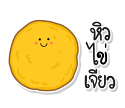 TAM-SUNG sticker #15035522