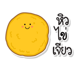 TAM-SUNG sticker #15035522