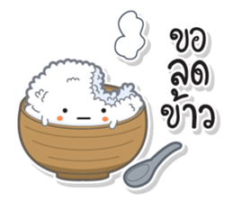 TAM-SUNG sticker #15035523