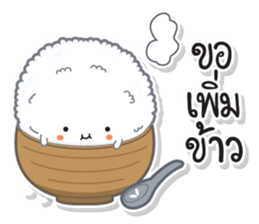 TAM-SUNG sticker #15035524