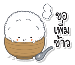 TAM-SUNG sticker #15035524