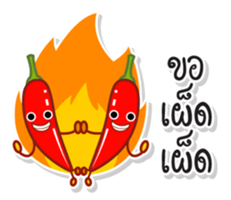 TAM-SUNG sticker #15035525