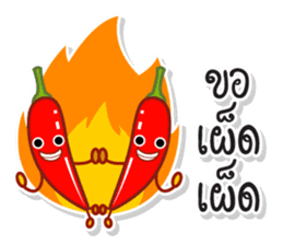 TAM-SUNG sticker #15035525