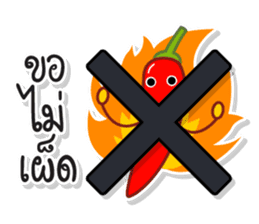 TAM-SUNG sticker #15035526