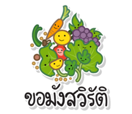 TAM-SUNG sticker #15035527