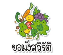 TAM-SUNG sticker #15035527