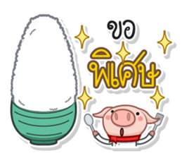 TAM-SUNG sticker #15035529