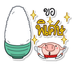 TAM-SUNG sticker #15035529