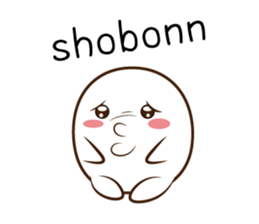 Soft white creatures 2 sticker #15035574