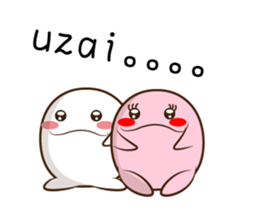 Soft white creatures 2 sticker #15035576