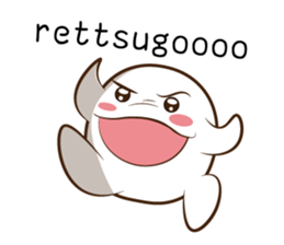 Soft white creatures 2 sticker #15035579