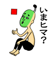Japanese green man sticker #15035762
