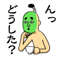 Japanese green man sticker #15035766