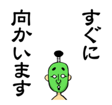 Japanese green man sticker #15035770