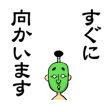 Japanese green man sticker #15035770