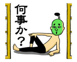 Japanese green man sticker #15035772