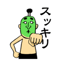 Japanese green man sticker #15035773