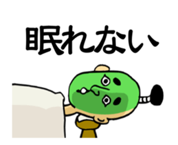 Japanese green man sticker #15035775