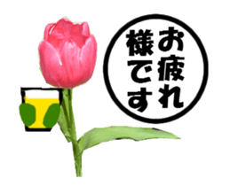 active flower -2 sticker #15035828