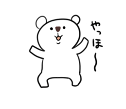 Funny bears KUMAKITI 3 sticker #15036076