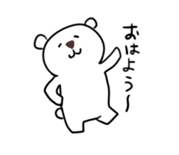 Funny bears KUMAKITI 3 sticker #15036077