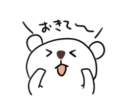 Funny bears KUMAKITI 3 sticker #15036079