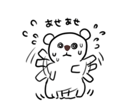 Funny bears KUMAKITI 3 sticker #15036080