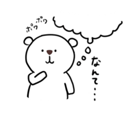 Funny bears KUMAKITI 3 sticker #15036093