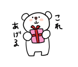 Funny bears KUMAKITI 3 sticker #15036094