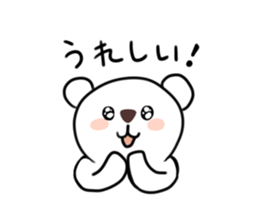 Funny bears KUMAKITI 3 sticker #15036095