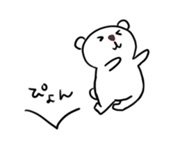 Funny bears KUMAKITI 3 sticker #15036096