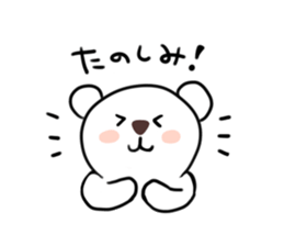 Funny bears KUMAKITI 3 sticker #15036099