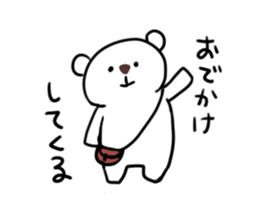 Funny bears KUMAKITI 3 sticker #15036101