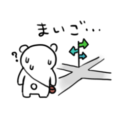 Funny bears KUMAKITI 3 sticker #15036102