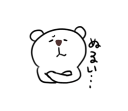 Funny bears KUMAKITI 3 sticker #15036112