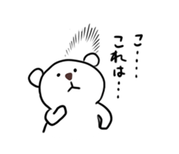 Funny bears KUMAKITI 3 sticker #15036113