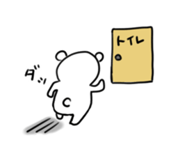 Funny bears KUMAKITI 3 sticker #15036114