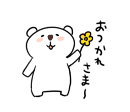 Funny bears KUMAKITI 3 sticker #15036115