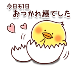 Sample Sticker sticker #15036122