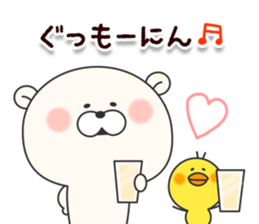 Sample Sticker sticker #15036128