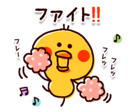 Sample Sticker sticker #15036133