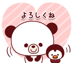 Sample Sticker sticker #15036138