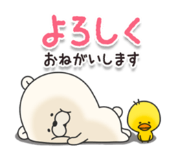 Sample Sticker sticker #15036139