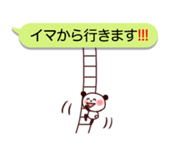 Sample Sticker sticker #15036141