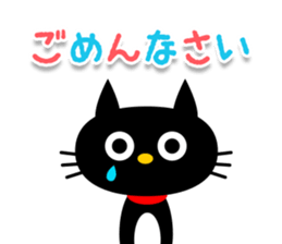 Sample Sticker sticker #15036143